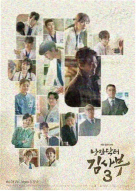 深圳影视广告科技产品TVC《一毫米的偏执》作品封面