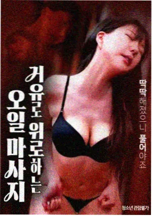 深圳影视广告行业资讯 调色师口述 配图